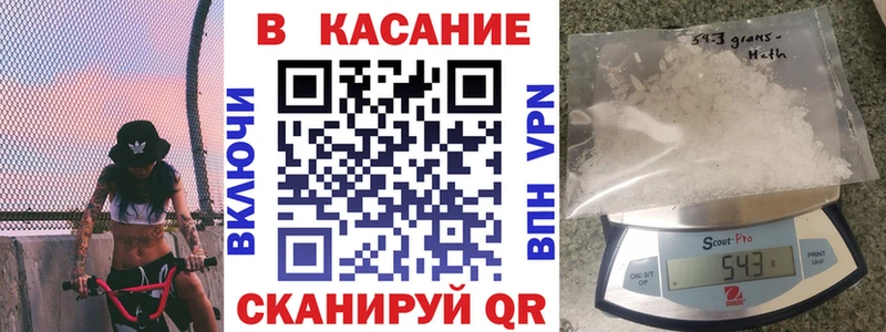 Купить закладку Луза Alpha-PVP  Cocaine  Амфетамин  Псилоцибиновые грибы  omg ТОР  Конопля  ГАШ 