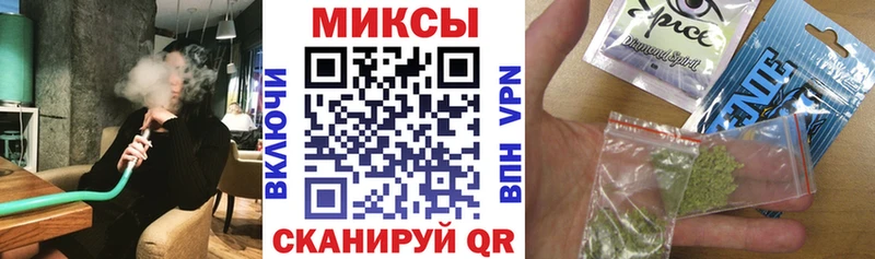 БУТИРАТ буратино  Луза 