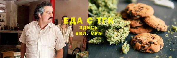 наркотики Балахна