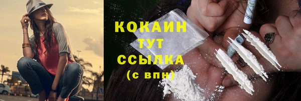 меф Балабаново