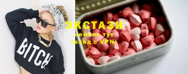 меф Балабаново