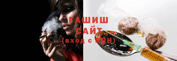 меф Балабаново