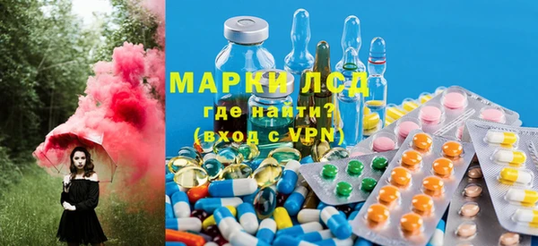 меф Балабаново