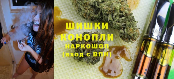меф Балабаново