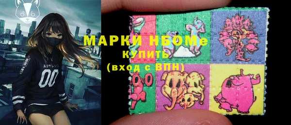 меф Балабаново