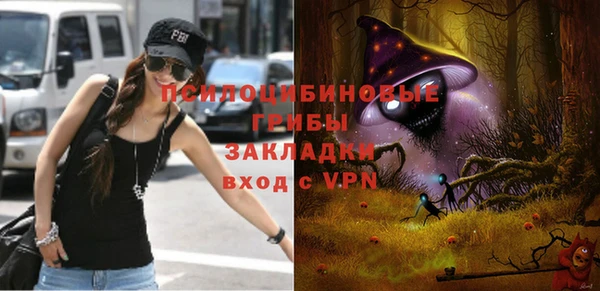 меф Балабаново