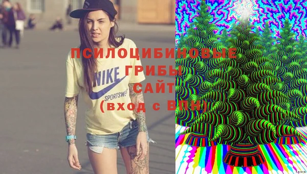 наркотики Балахна
