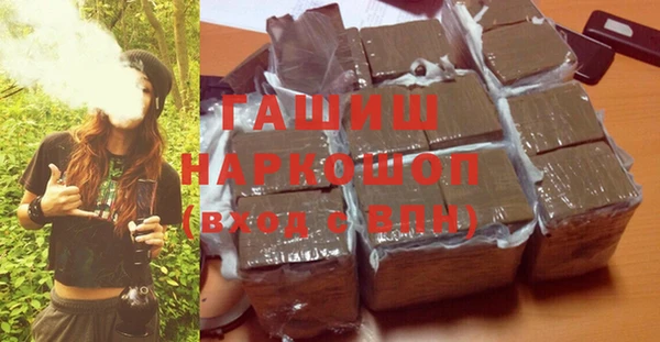меф Балабаново