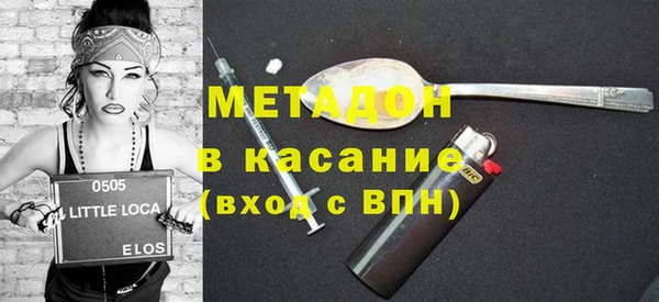 меф Балабаново