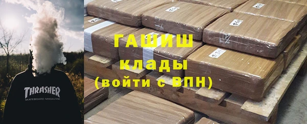 меф Балабаново